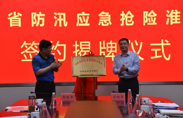 1621991604908664.png 1621991604908664.png