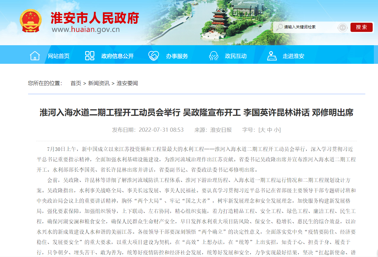 1659343417850013.png 1659343417850013.png