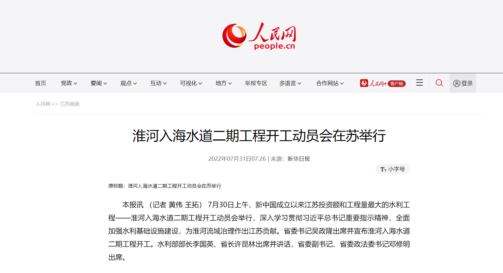 1659344916448991.png 1659344916448991.png